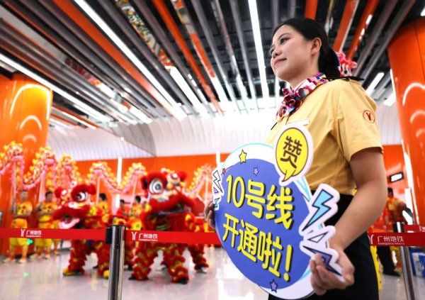牛博士 视频｜横跨天河越秀，广州地铁杨箕东站有何特别之处？