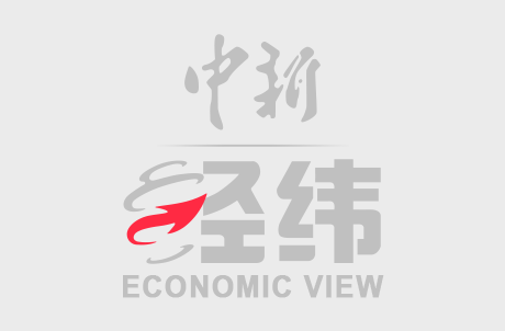 股牛网 2025全球工业互联网大会在沈阳落下帷幕